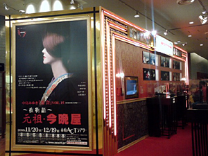 f0009439_21121316.jpg