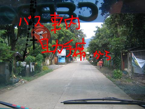 f0161151_2317571.jpg