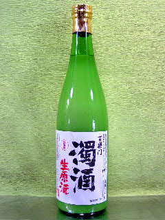 百楽門 濁酒 _a0109453_215958.jpg