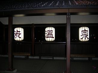 b0080053_22175087.jpg
