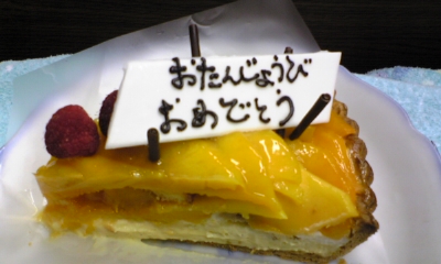 e0164874_22354666.jpg
