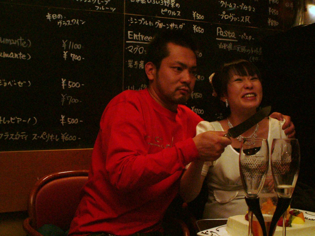 d0105979_23164799.jpg