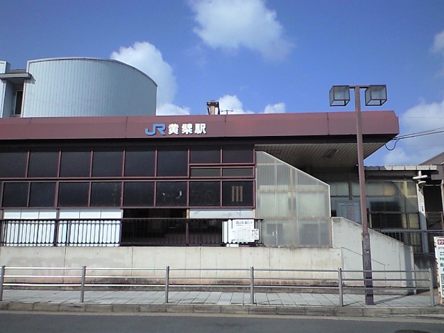 夏の終わりと センチメンタルジャニー 3_b0005281_1114742.jpg