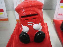 c0078592_2315207.gif