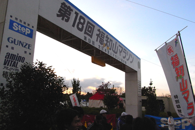完走! 福知山マラソン_c0141005_1275024.jpg