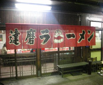 e0152405_1030247.jpg