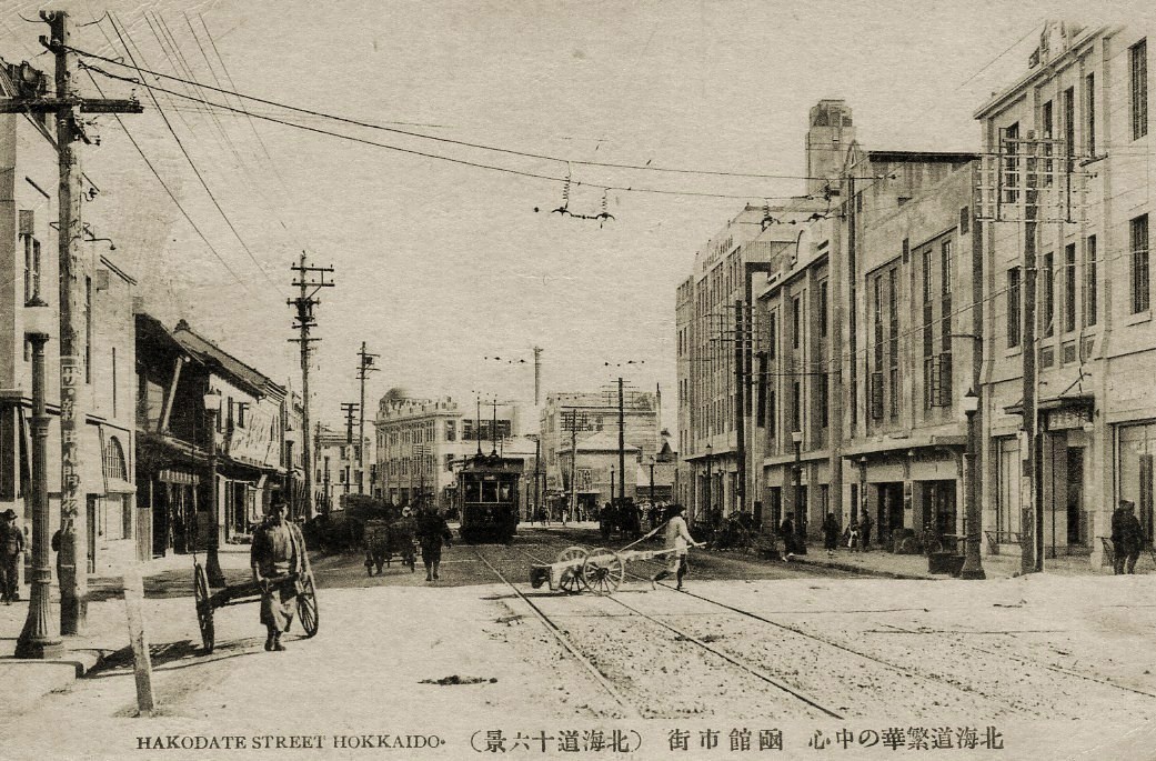 函館製網船具本店(函館末広町レトロ建築コレクション)_f0142606_1101158.jpg