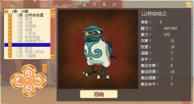 b0073414_6202277.gif