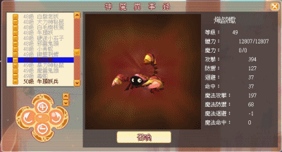 b0073414_6203448.gif