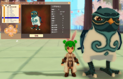 b0073414_620940.gif