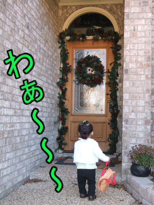 c0151122_107449.gif