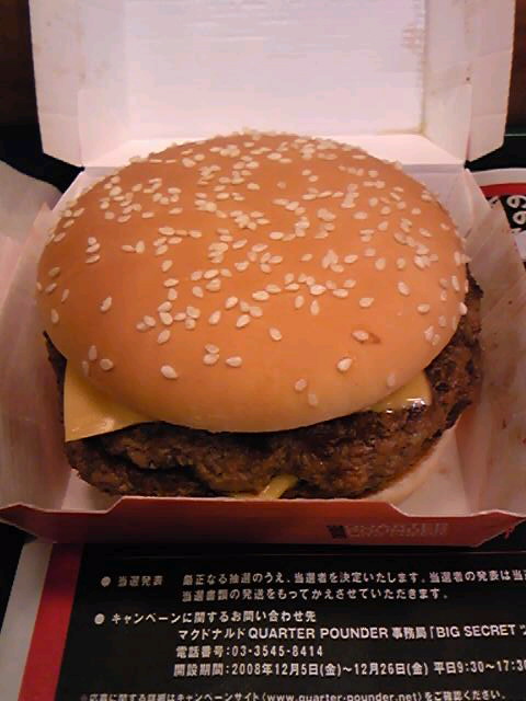 a0033438_17434468.jpg