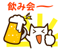c0042941_23293715.gif