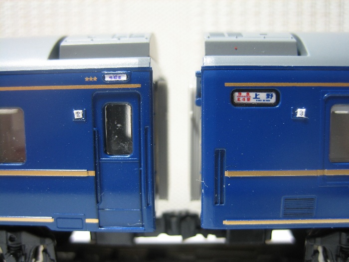 e0120143_22572422.jpg