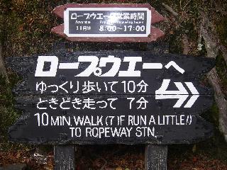 c0134645_2215439.jpg
