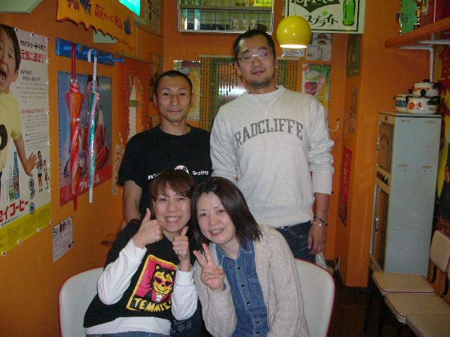 お客様と撮っちゃいましたよ!!_e0132147_233749.jpg