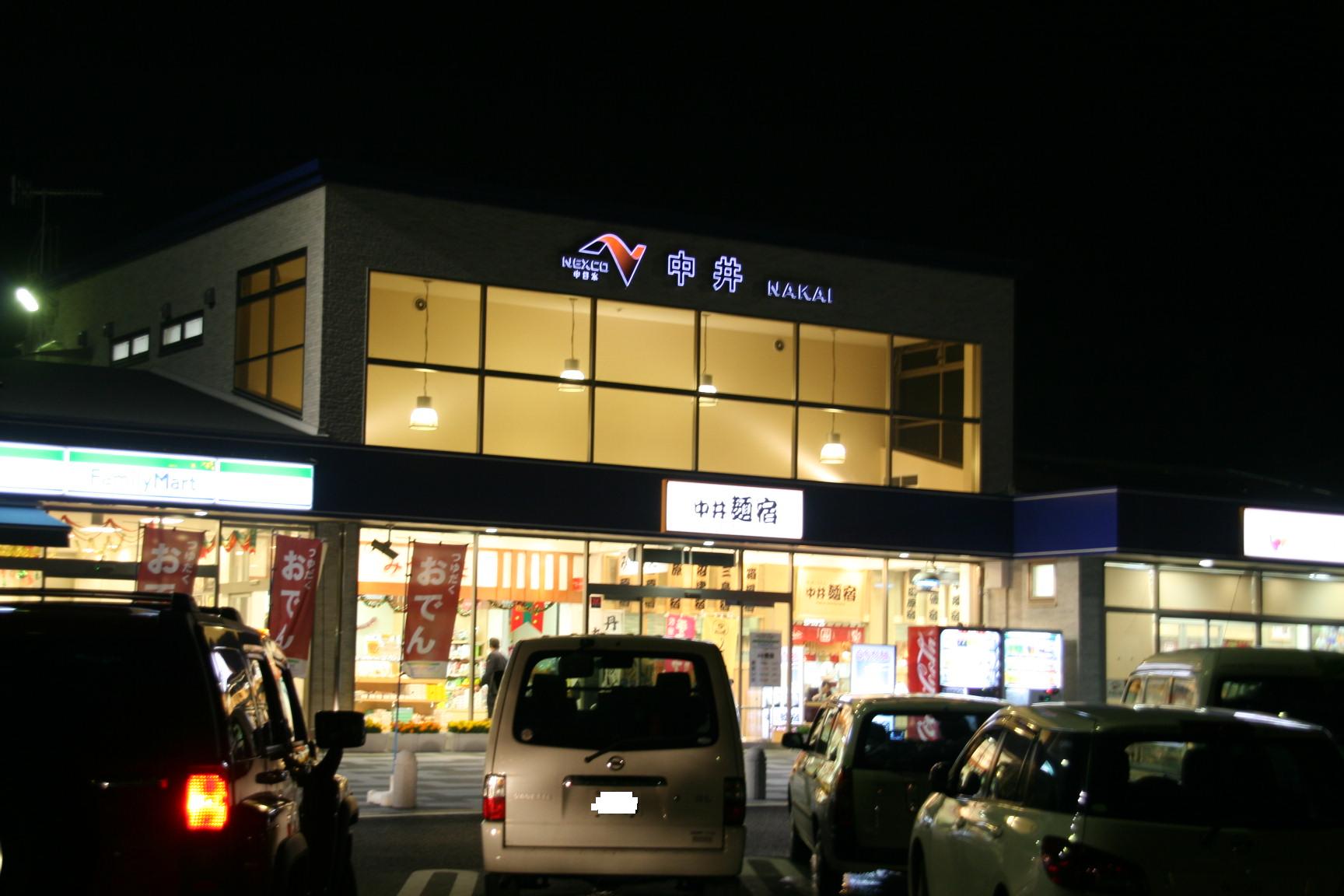 f0091448_00894.jpg