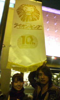 あやこ。パラオからこんにちは♪_d0122950_023655.jpg