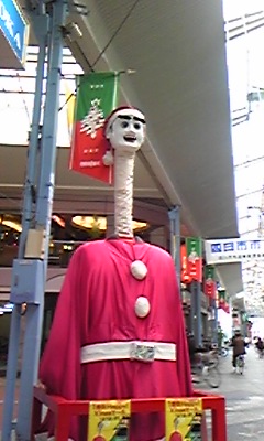 e0098054_11594688.jpg