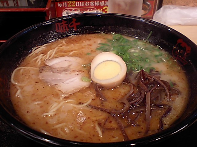 ラーメン、最高~_a0077663_802426.jpg