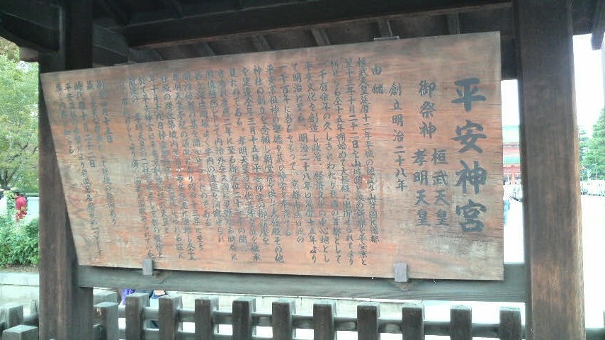 d0028463_21101462.jpg