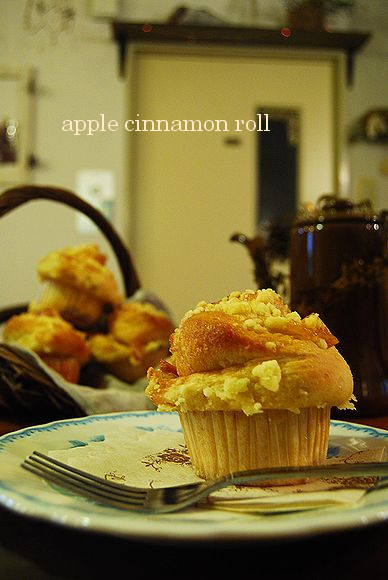 apple cinnamon roll_a0105872_16132878.jpg