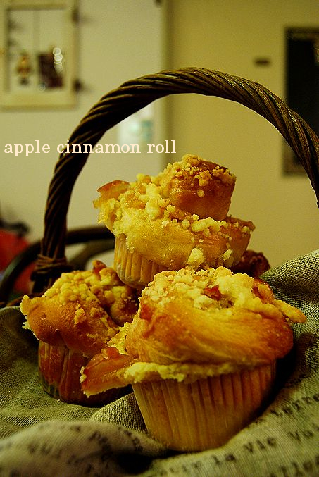 apple cinnamon roll_a0105872_161357.jpg