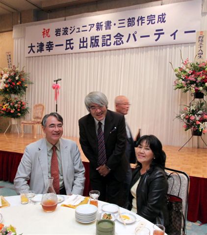 「話してみよう　旅行の英語」出版祝賀会_b0082977_7471157.jpg