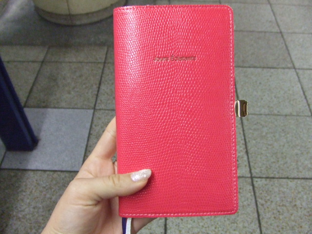 f0194879_1434676.jpg