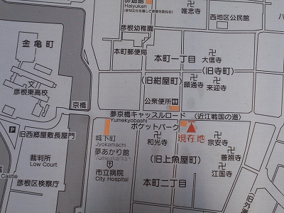 c0105785_8384326.jpg