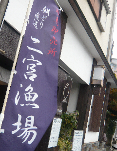 good afternoon@目黒碑文谷〜八雲界隈_f0164187_2148969.jpg