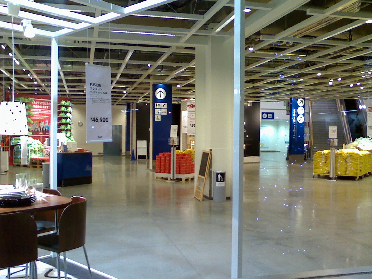d0153504_1432585.jpg