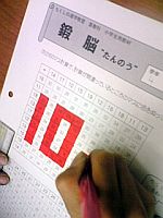 e0114015_14131782.jpg
