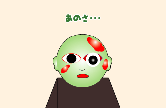 e0142619_2321267.gif