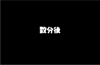 e0142619_232178.gif
