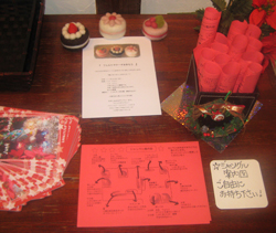 f0038336_858101.jpg