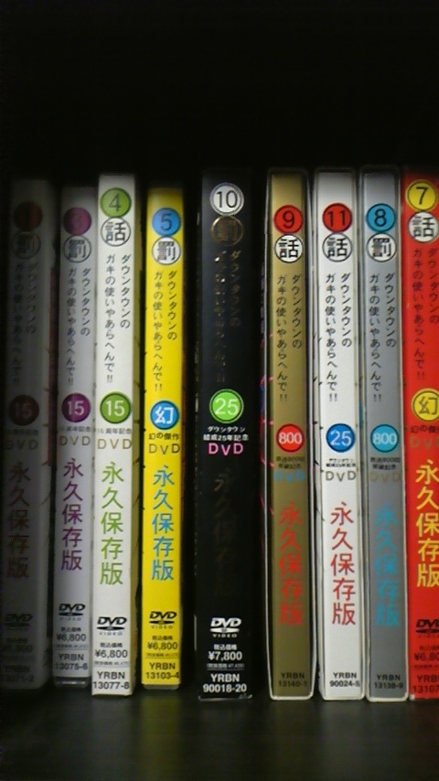 f0142070_20102012.jpg