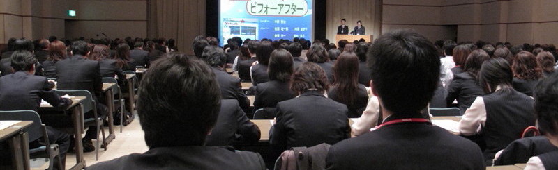 08年11月仙台事例発表会_c0129671_213364.jpg