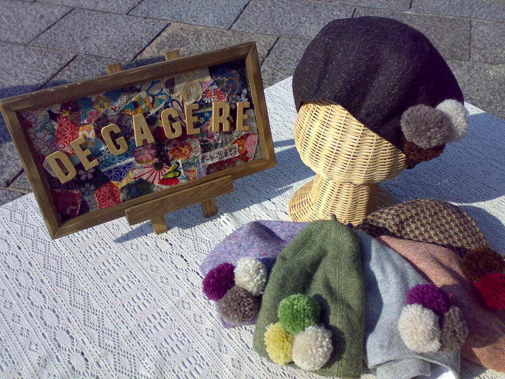 d0120685_1523051.jpg
