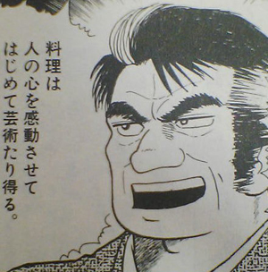 ドライビンググラスその2_c0003493_2251199.jpg