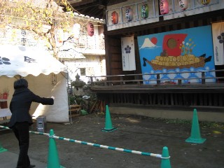 北野神社 酉の市_a0091095_1334252.jpg