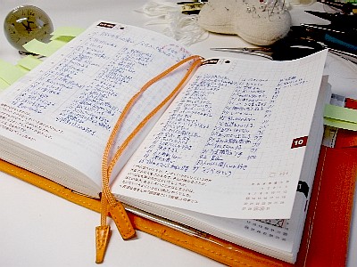 降臨_b0055196_1211091.jpg