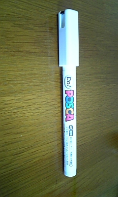 d0061300_14191324.jpg