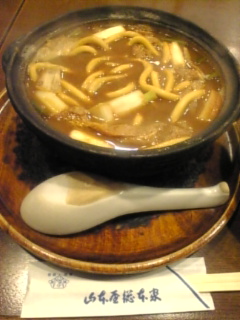 d0052904_23194371.jpg