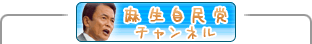 f0191205_13551034.gif