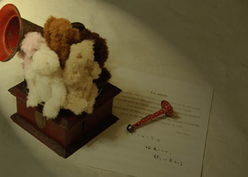 e0082110_0134181.jpg