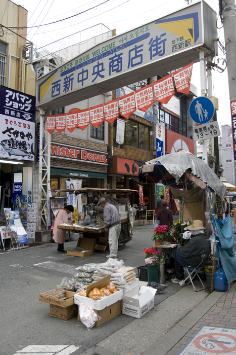 福岡県福岡市早良区「西新中央通り商店街」_a0096313_13545226.jpg