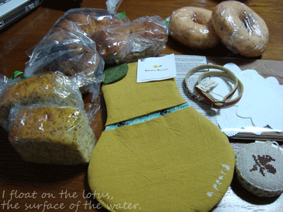 b0075318_20393538.gif
