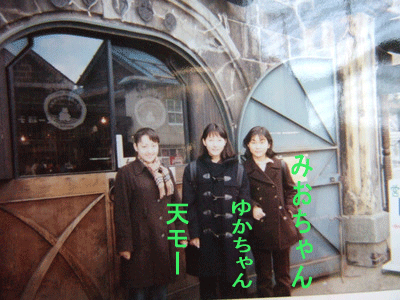 c0151122_132996.gif