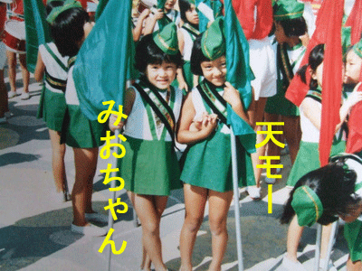c0151122_9521353.gif